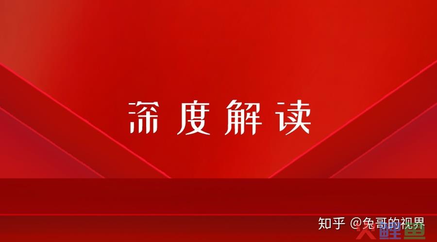 揭秘微商为何要用视频号做营销 