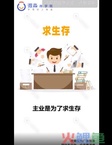 屏幕快照 2021-05-06 上午10.48.06.png