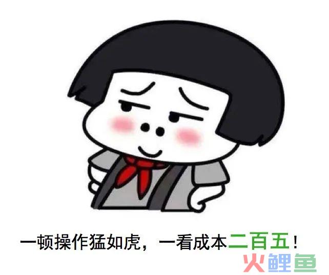 难道，信息流广告起量真的要靠大量堆账户堆计划吗？