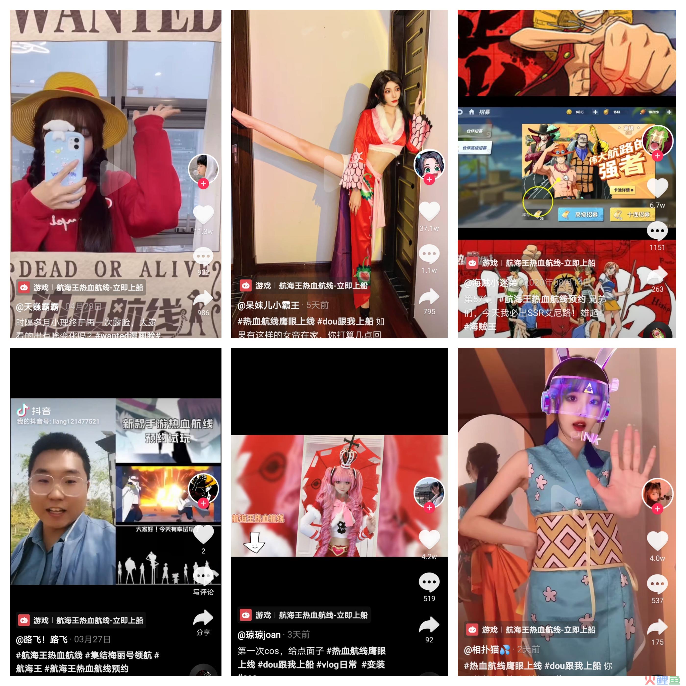 抖音.jpg