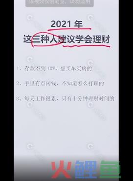 屏幕快照 2021-05-06 上午10.44.23.png
