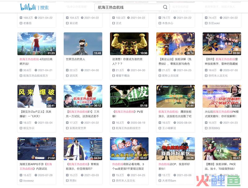 截屏2021-05-10 下午2.02.58.png