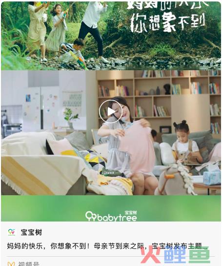 屏幕快照 2021-05-11 下午4.14.46.png