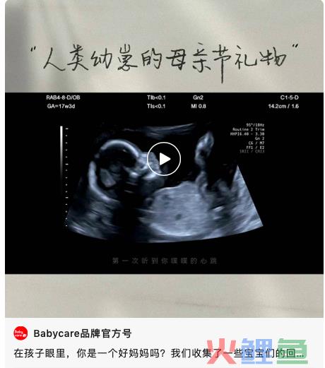 屏幕快照 2021-05-11 下午6.28.56.png