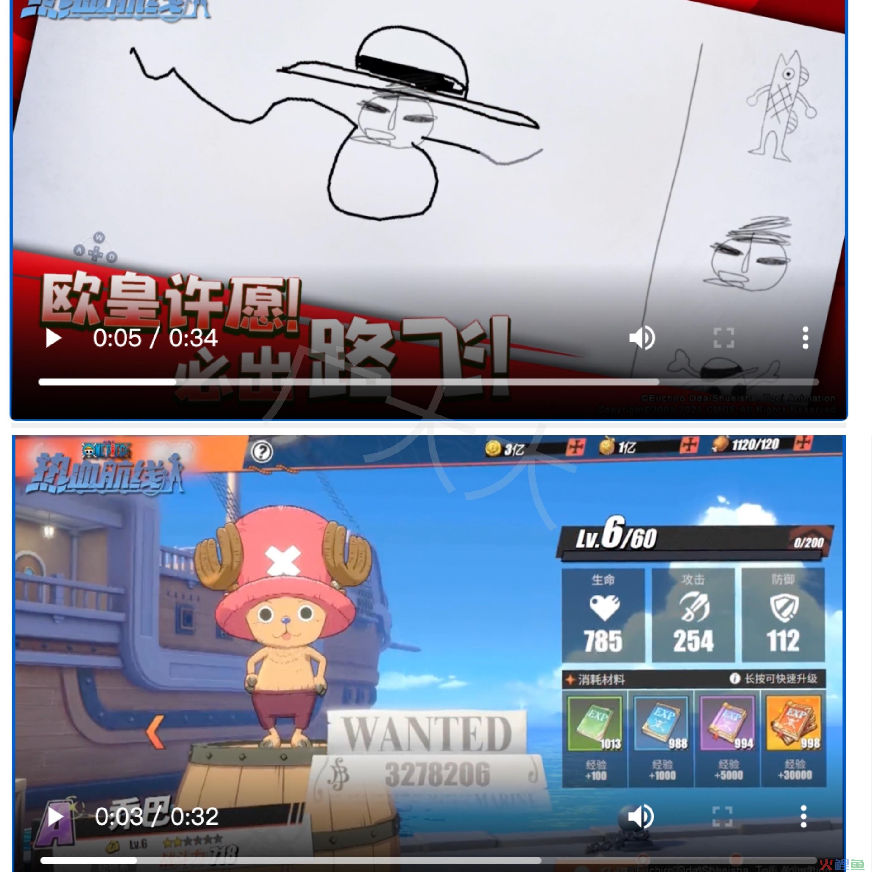 玩法1.jpg
