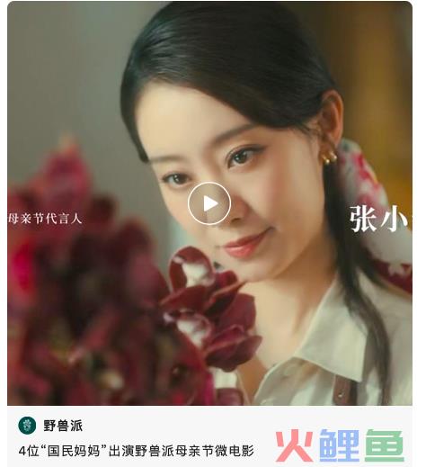 屏幕快照 2021-05-11 下午6.30.24.png