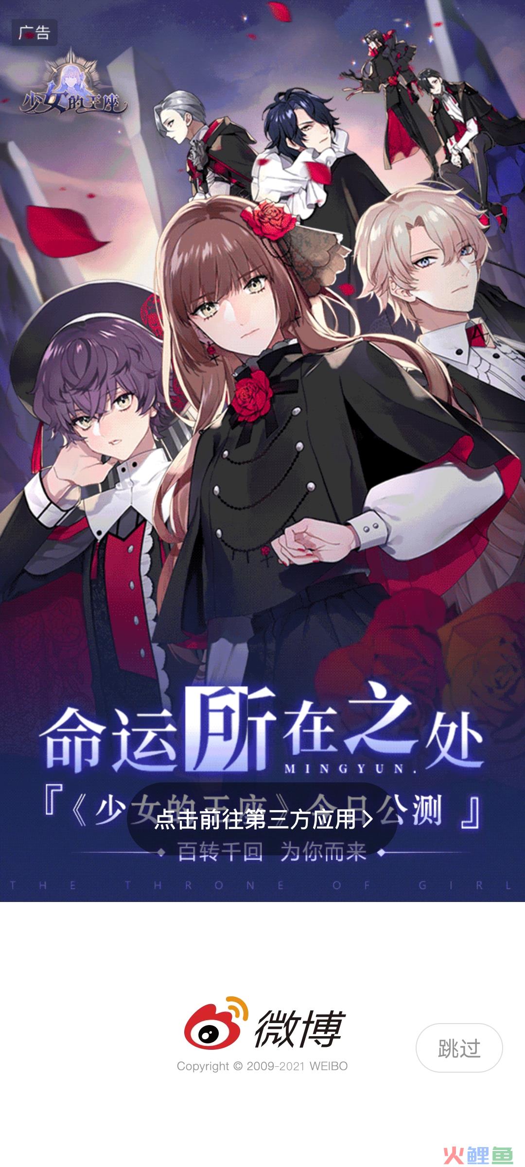 少女.jpg