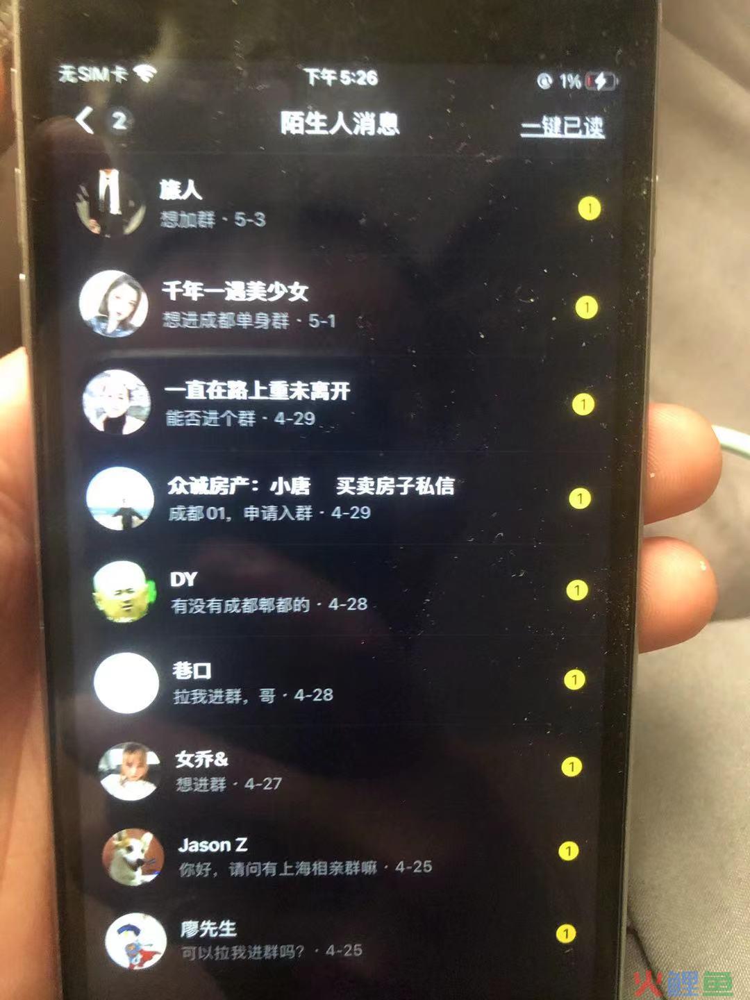微信图片_20210512085307.jpg