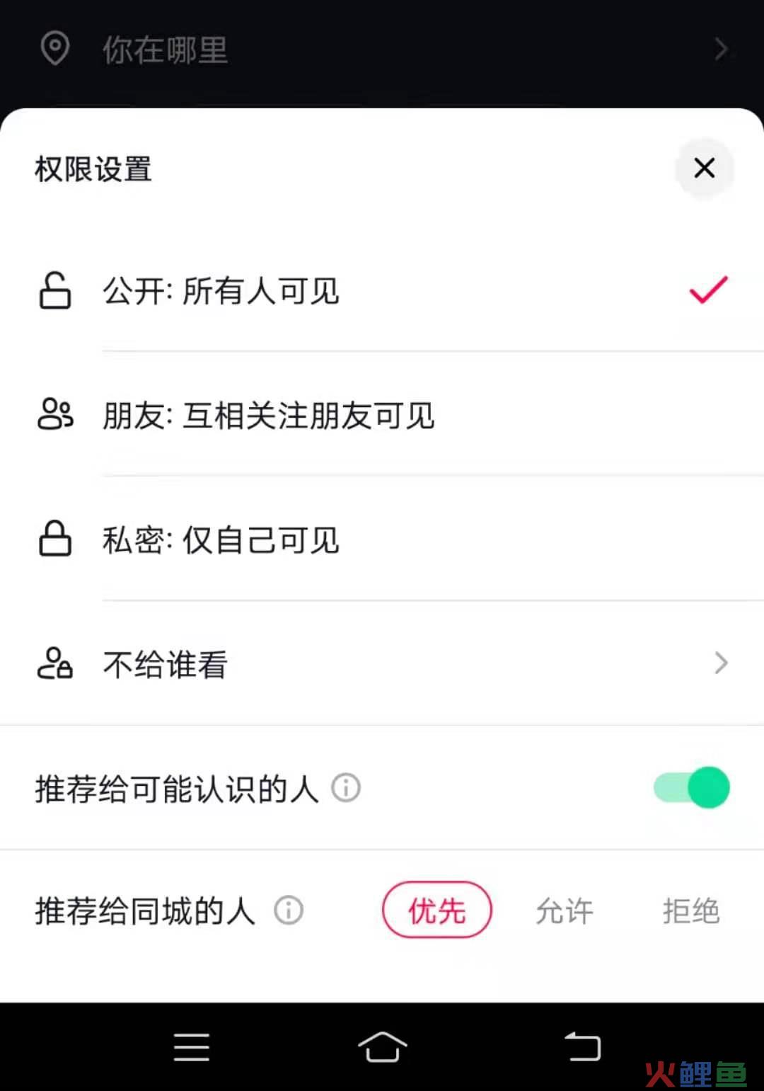 微信图片_20210512083052.jpg