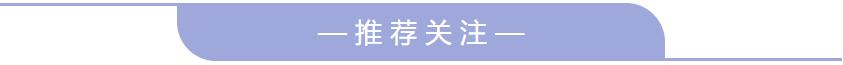 “神奇教授”李泽湘：大 疆 、云 鲸 背后的无名英雄