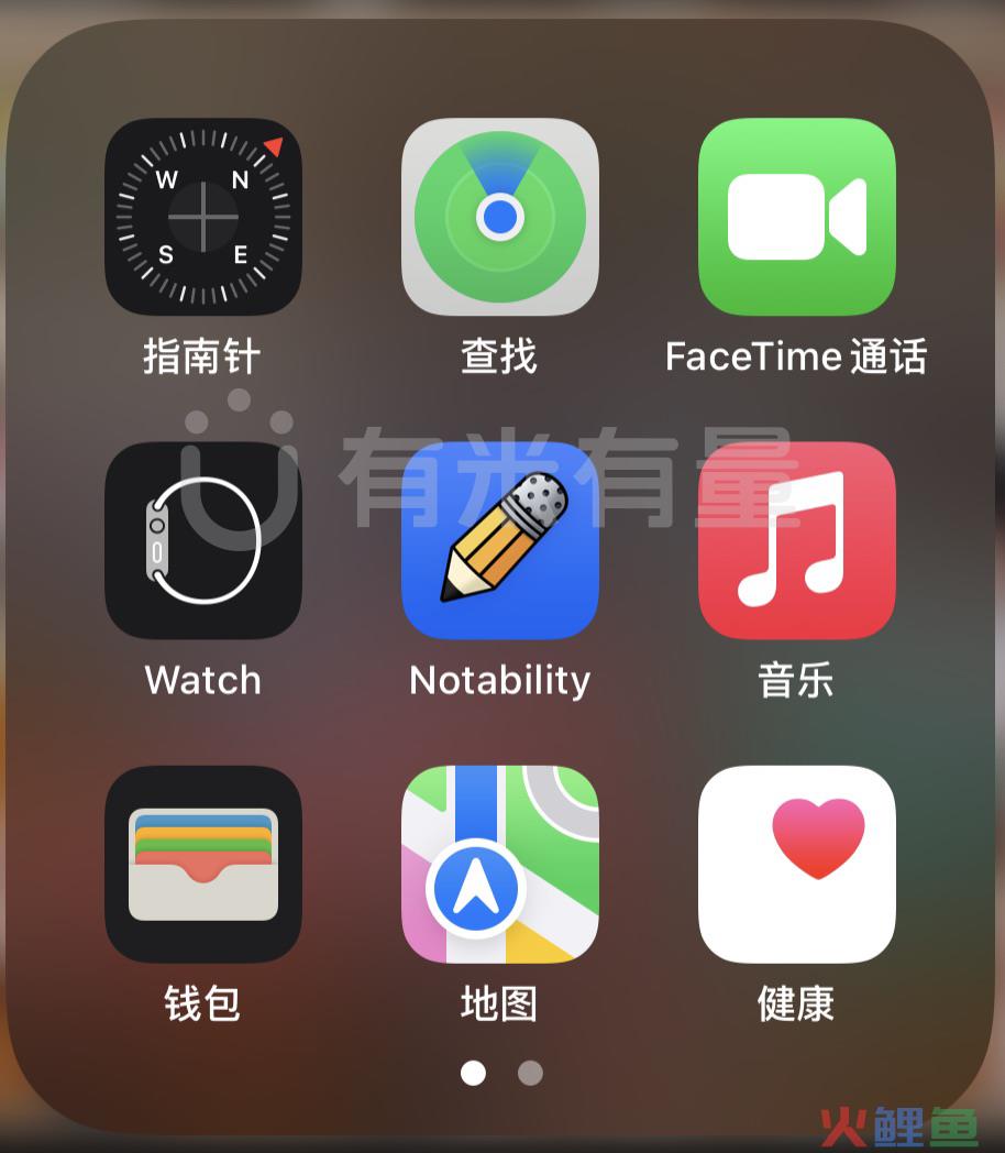 界面截图.png