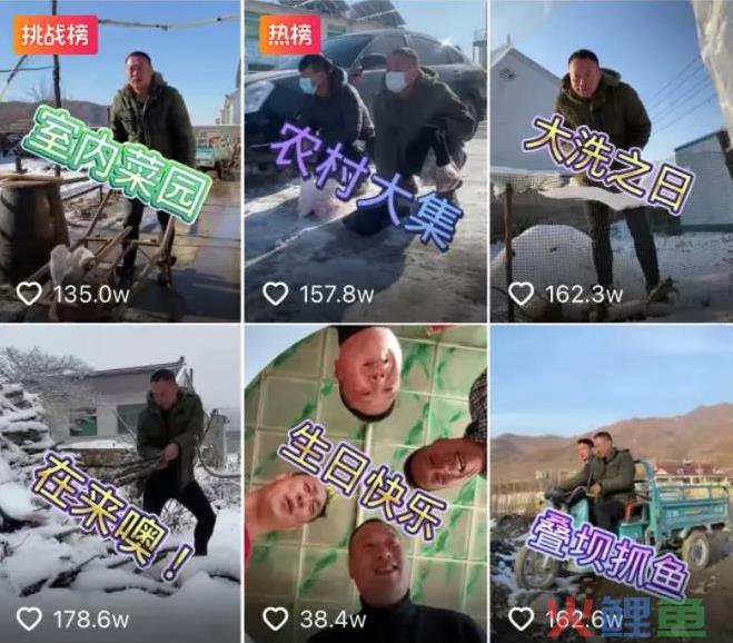 单身汉生活片一周涨粉700万！抖音悄无声息的攻入快手腹地