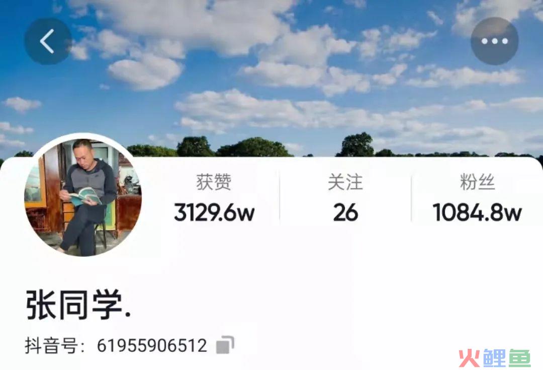 张同学迅速走红，一条短视频爆火需要什么？