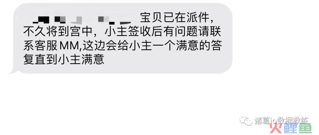 五个「用了都说好用」的减少用户流失方法！