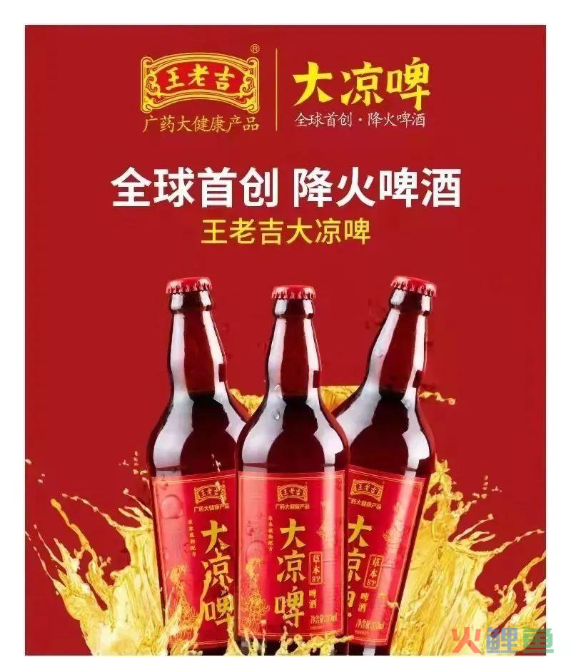 认养一头牛：开创爆款的 6 个步骤