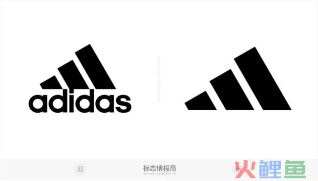 要换掉用了30年的LOGO，阿迪达斯怎么想的？