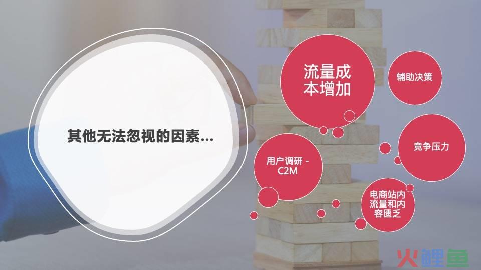 幻灯片21.jpeg