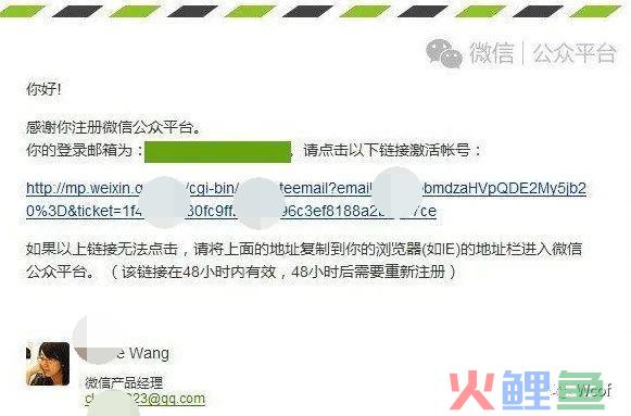 基础功能理解：登录注册里的验证