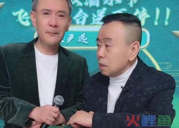 拉关系攀交情，4千的酒卖到近3万，潘长江“晚节不保”！