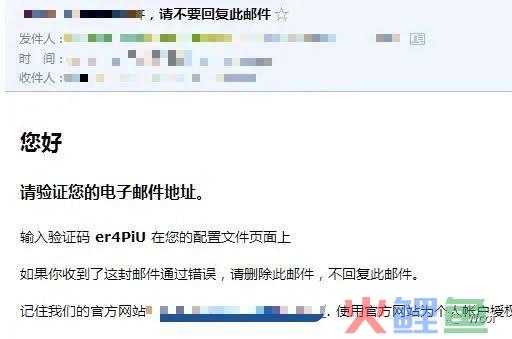 基础功能理解：登录注册里的验证