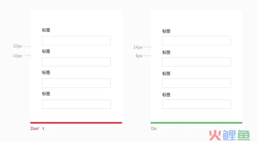 三步教你提升B端表单设计的用户体验