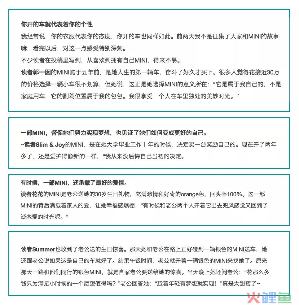 一个人怎么运营微信公众号？