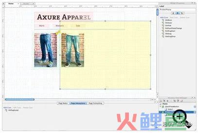 Axure教程 | 初级电子商务网站设计