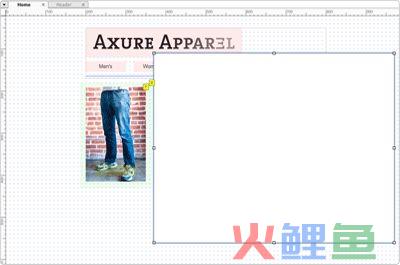 Axure教程 | 初级电子商务网站设计