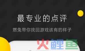 11个案例教你学做社区运营