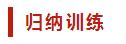 看了一百篇文案写作技巧干货、我终于不会写文案了