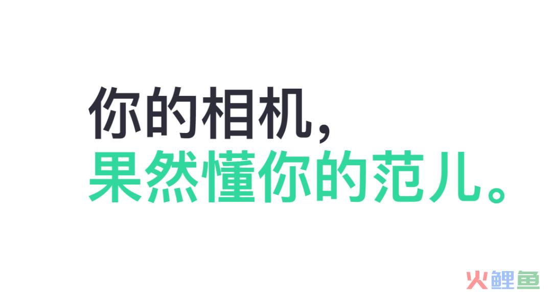 从30句惊艳的文案中，找到了4个撰写规律！