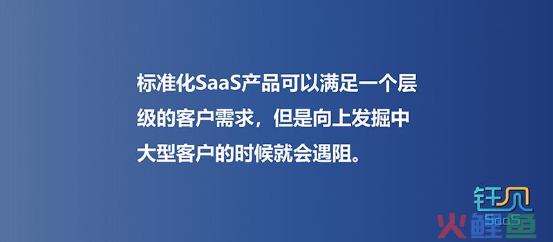 ToB，慢生意下易被忽略的5个认知