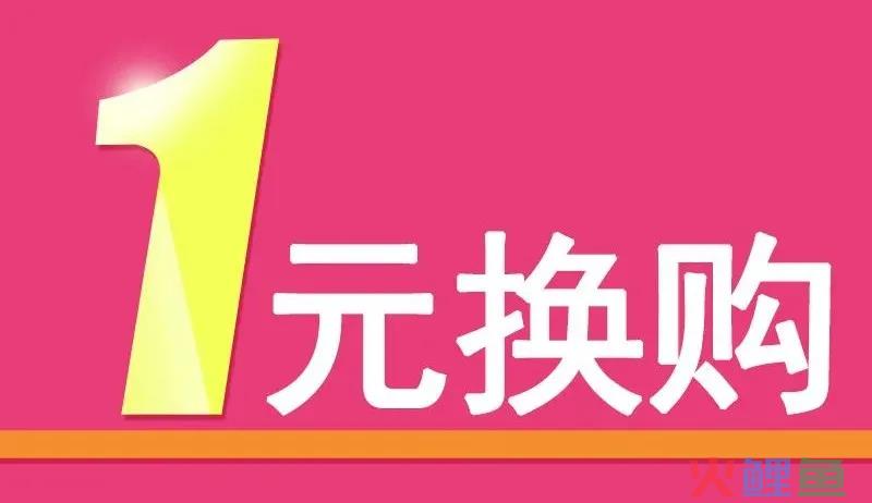 感恩节倒计时8天，这5套营销方案绝对不能错过