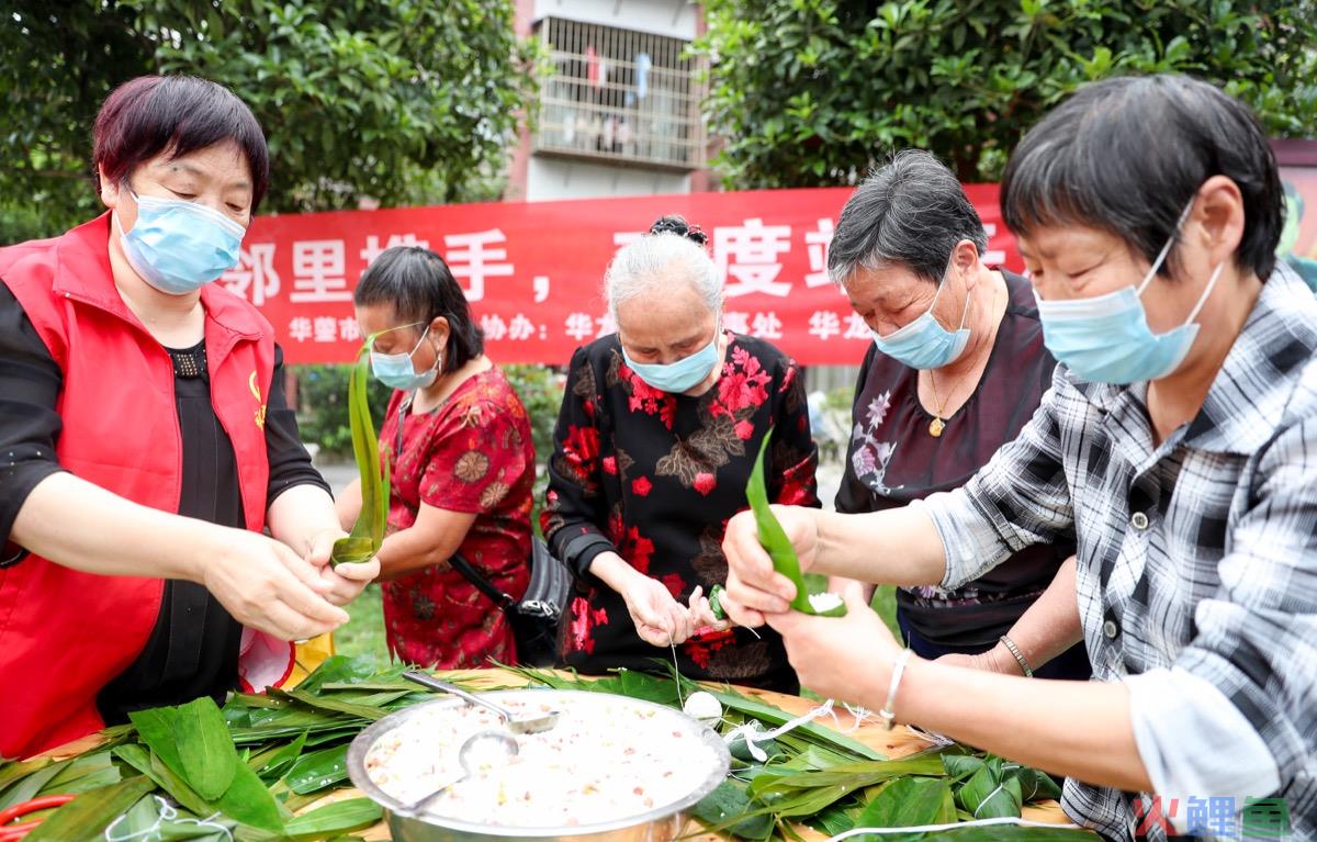 哪里的端午活动最特别？盘点全国各地的庆祝活动，总有一种可以戳到你