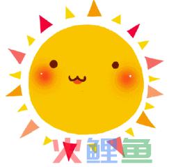 这份《委托经营合同》是委托管理合同还是房屋租赁合同？