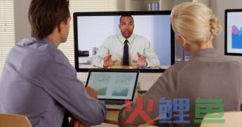 互联网会议是什么（解析什么是网络会议与视频会议）
