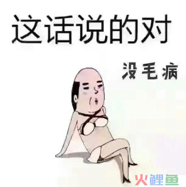 2个销售案例，真现实！