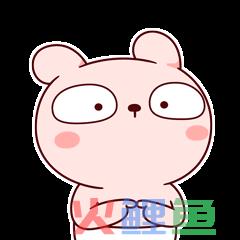 这份《委托经营合同》是委托管理合同还是房屋租赁合同？