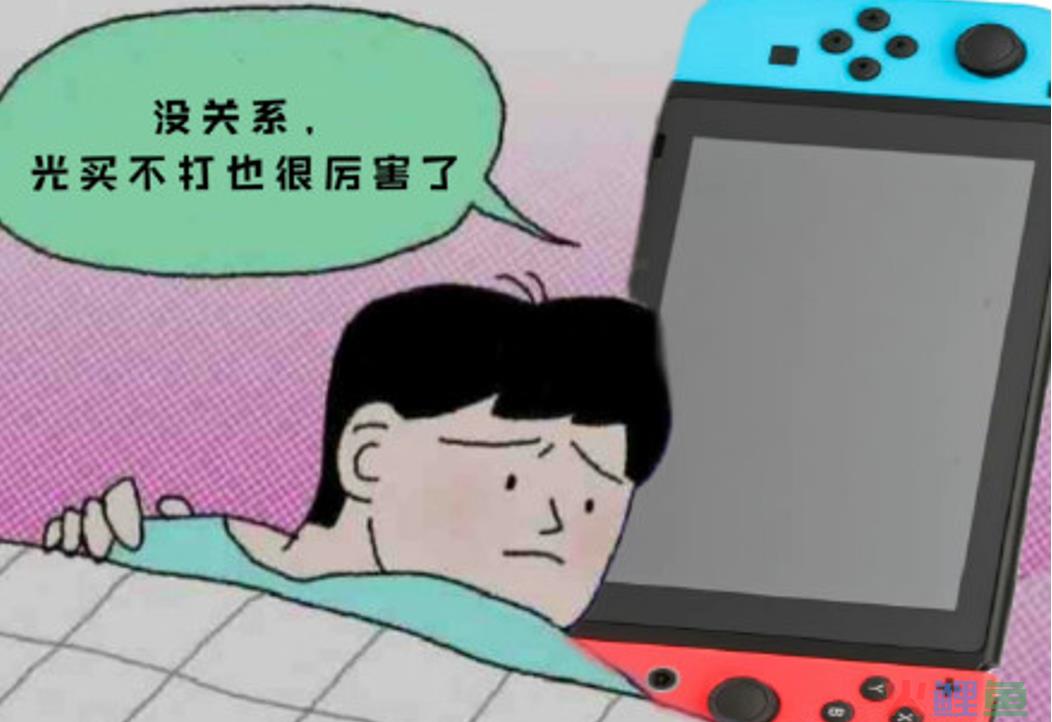 有多少沙雕网友在游戏里“不喷不相识”？