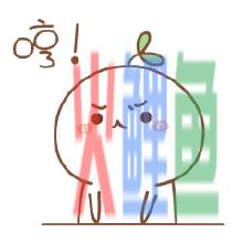 这份《委托经营合同》是委托管理合同还是房屋租赁合同？