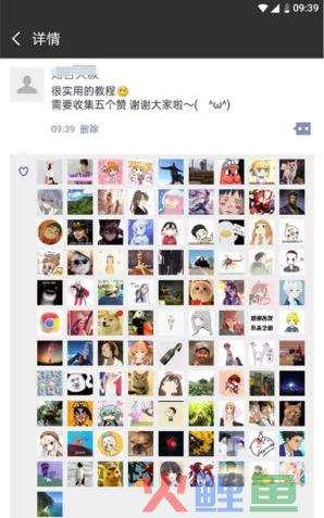 新店开张，快速推广的方法都在这里了（值得收藏）