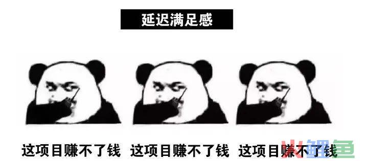 互联网黑话是什么（解析互联网黑话为啥被吐槽）