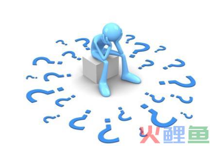 营销公司是什么（解析网络营销公司都是做什么的）