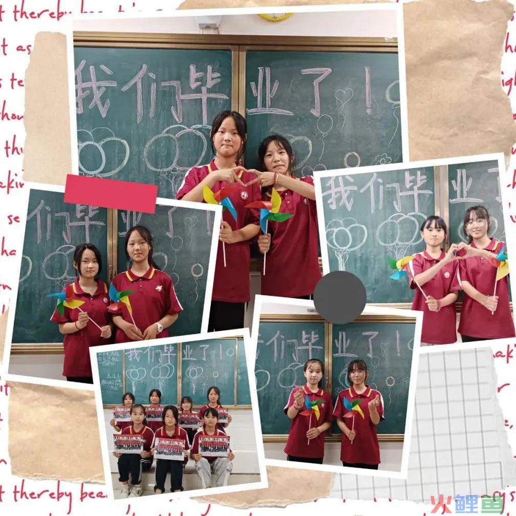 情系母校，心向未来——汉梁小学2022届六年级毕业系列活动
