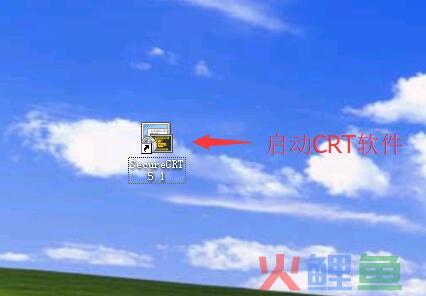 如何登录到网络设备,使用这个小工具可以方便你的操作