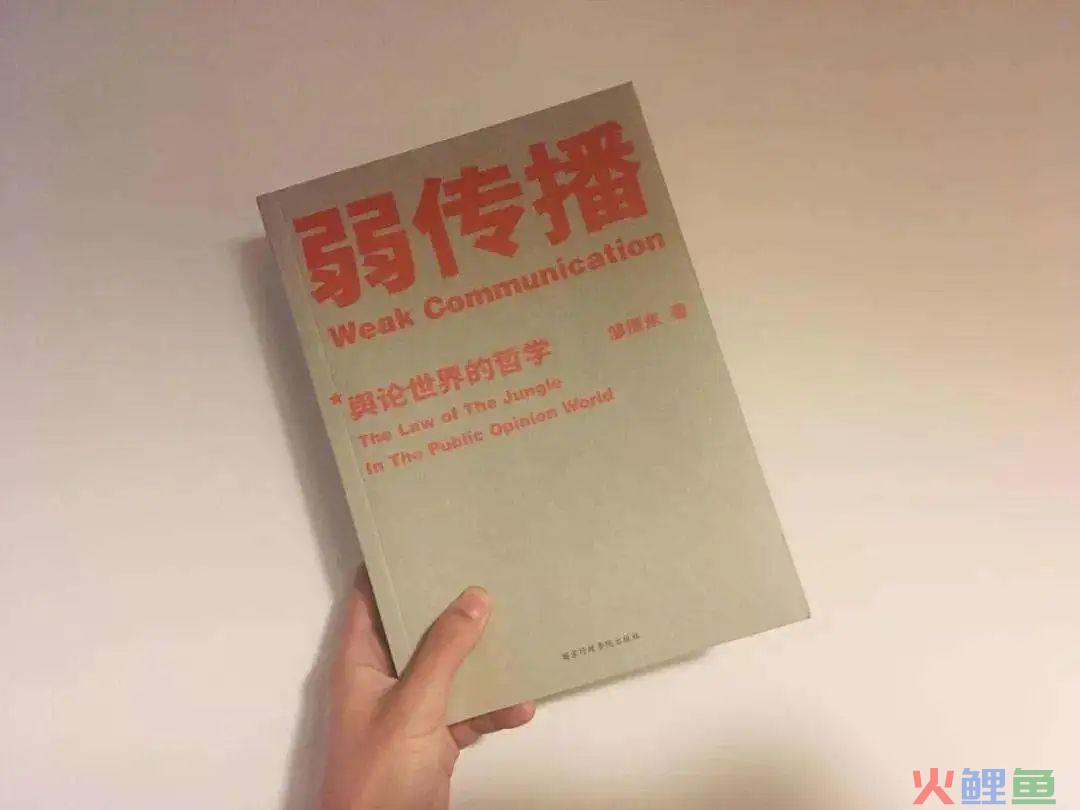 四条规律说清楚钟薛高和张小泉的「危机」