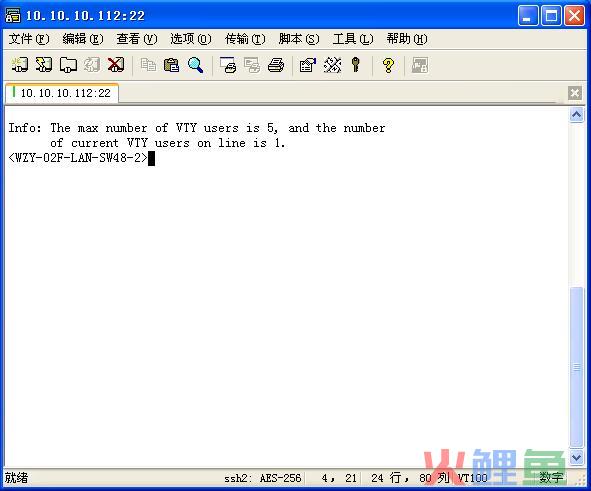 如何登录到网络设备,使用这个小工具可以方便你的操作
