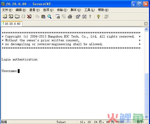 如何登录到网络设备,使用这个小工具可以方便你的操作