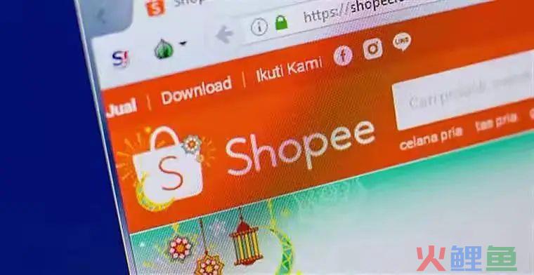 独家｜Shopee数字银行Maribank开始内测