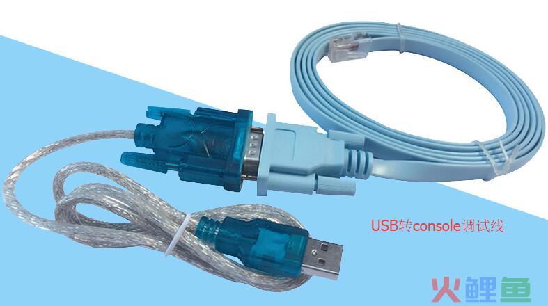 如何登录到网络设备,使用这个小工具可以方便你的操作